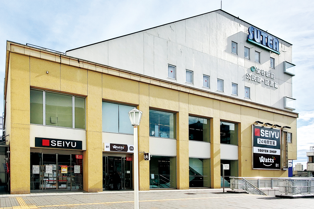 西友 保谷店