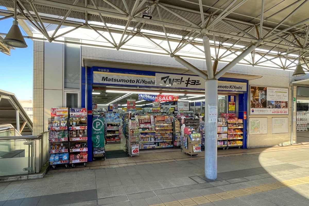 マツモトキヨシ　守谷駅店