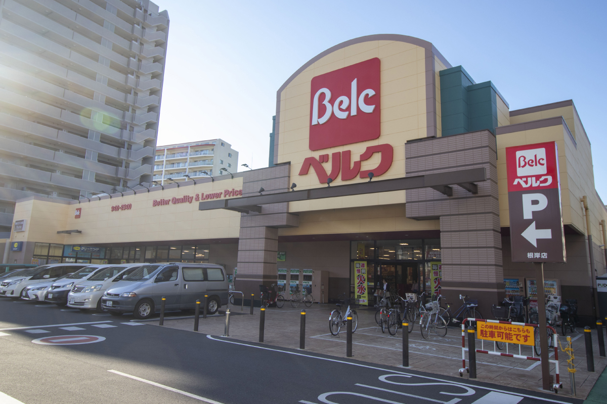 【ベルク浦和根岸店】