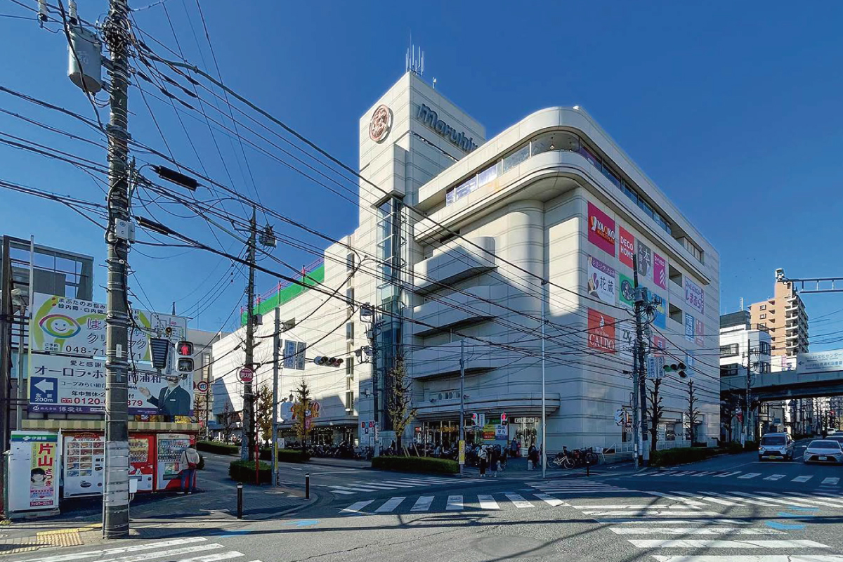 【丸広百貨店 南浦和店】