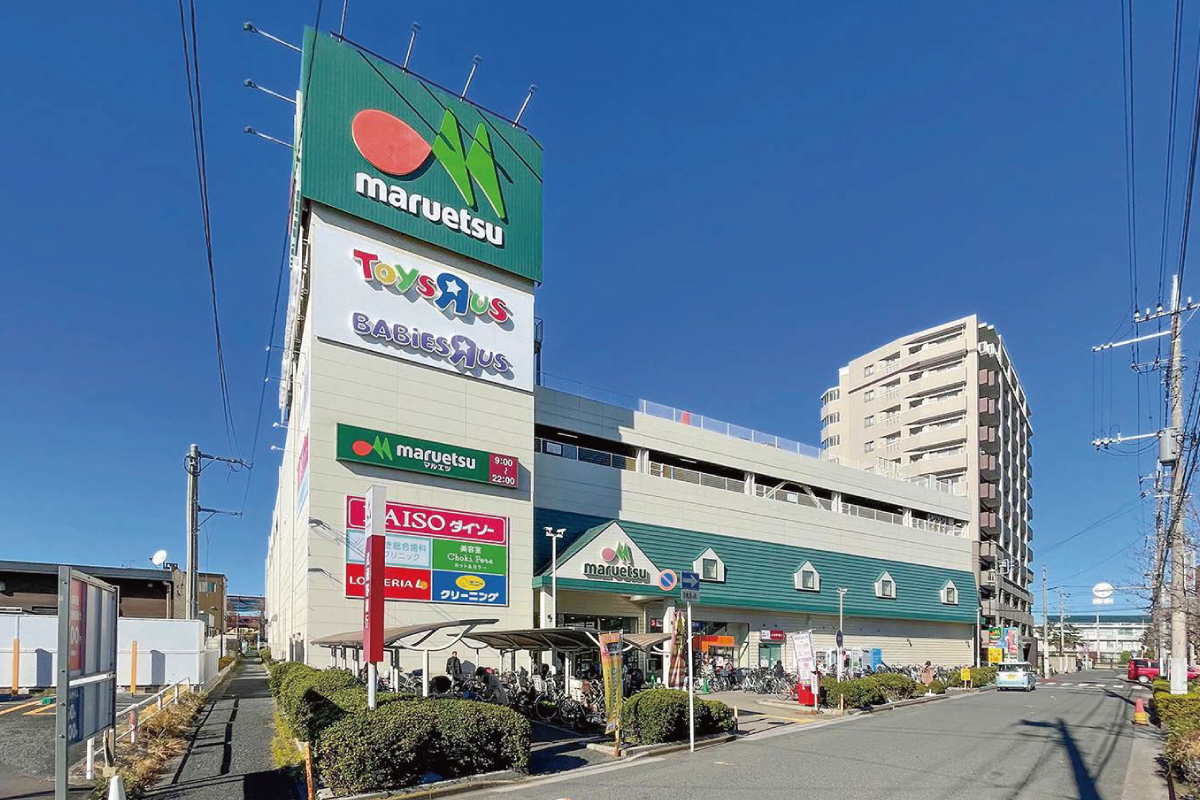 【マルエツ蕨北町店／トイザらス・ベビザラス蕨店】