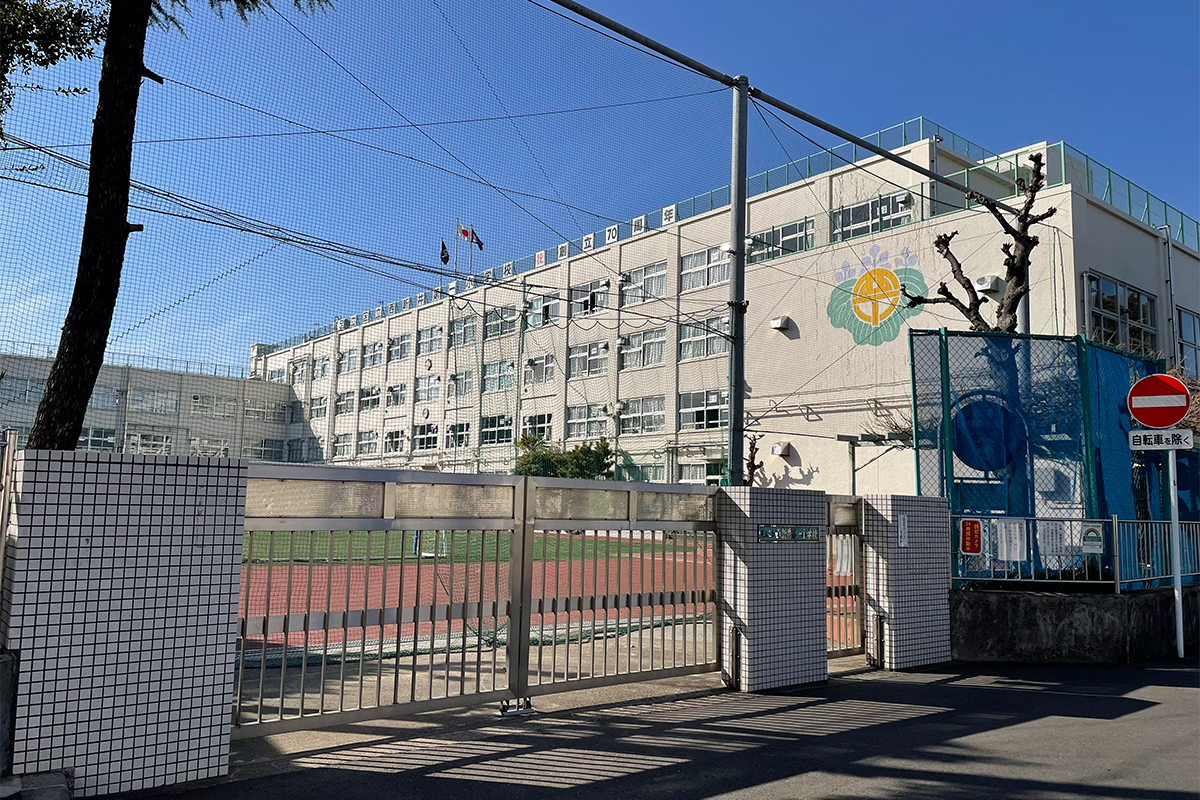 西新井第一小学校