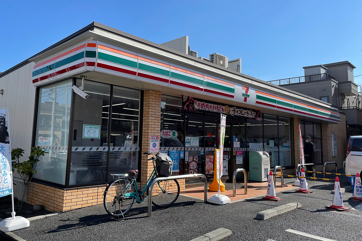 セブンイレブン　足立西新井6丁目店