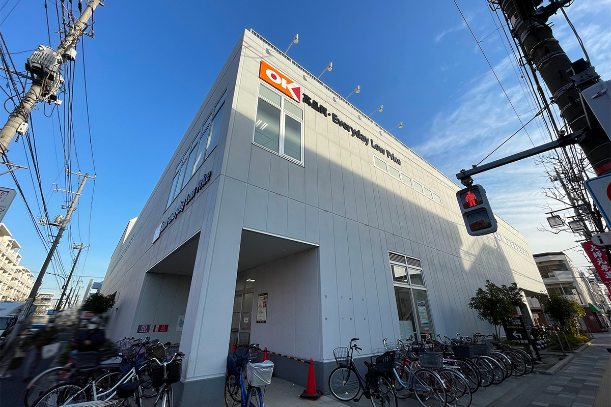 オーケー　西新井店