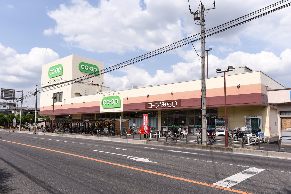 コープみらい　コープ浦和東店