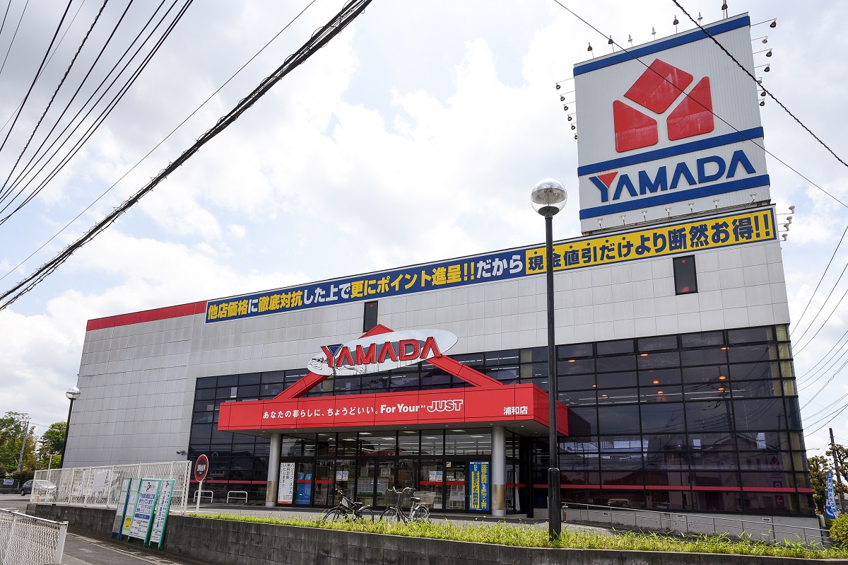 ヤマダデンキ　テックランド浦和店