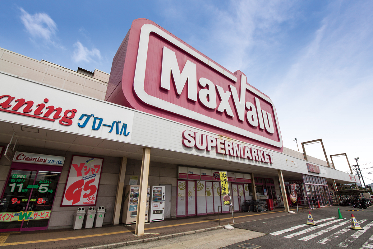 イオンタウン松ヶ崎