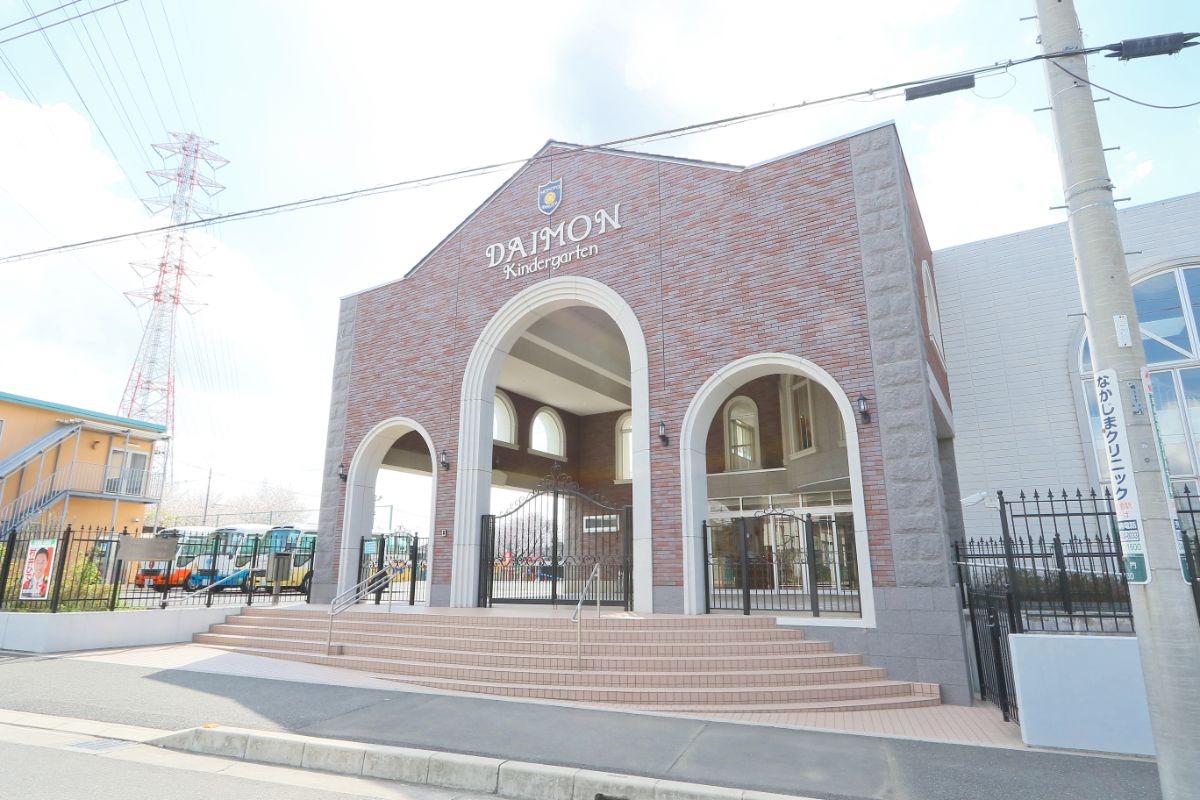 大門幼稚園 大門幼稚園