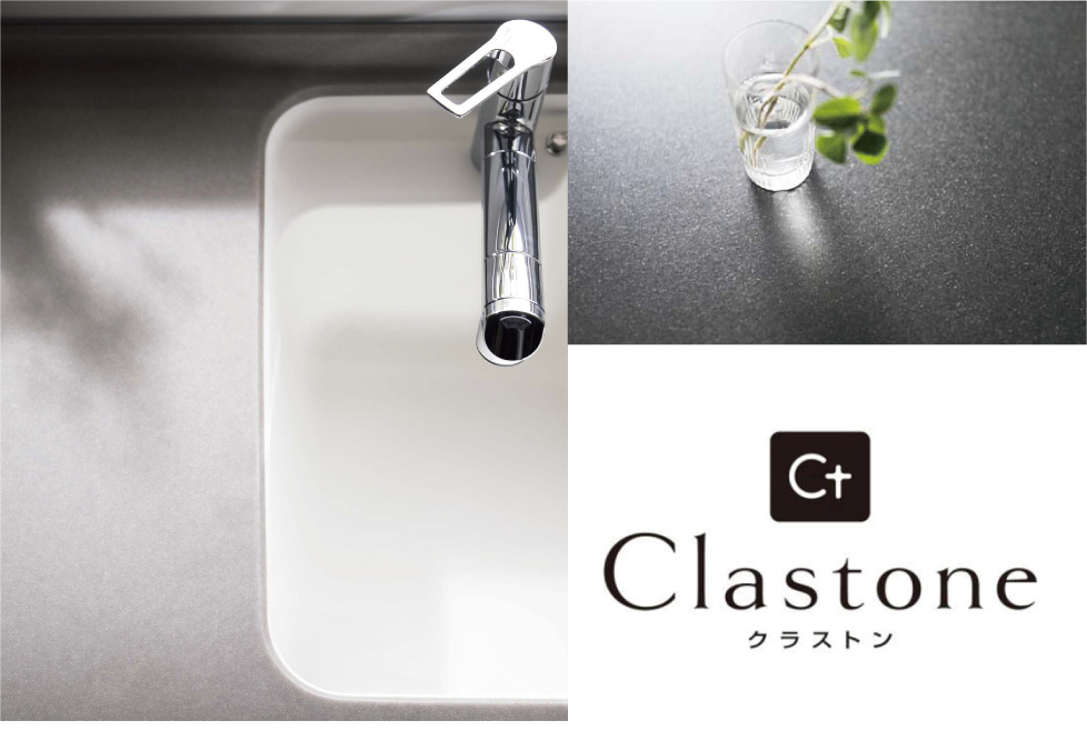 クラストン