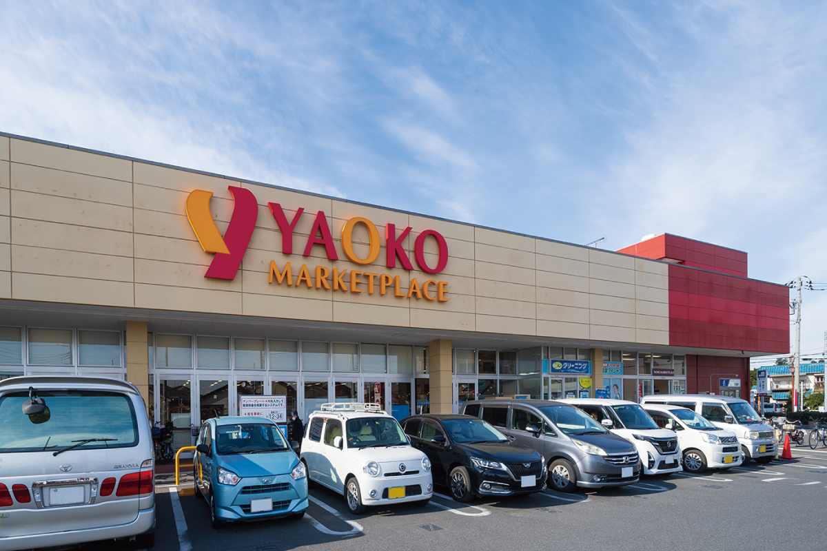 ヤオコー船橋三咲店 ヤオコー船橋三咲店