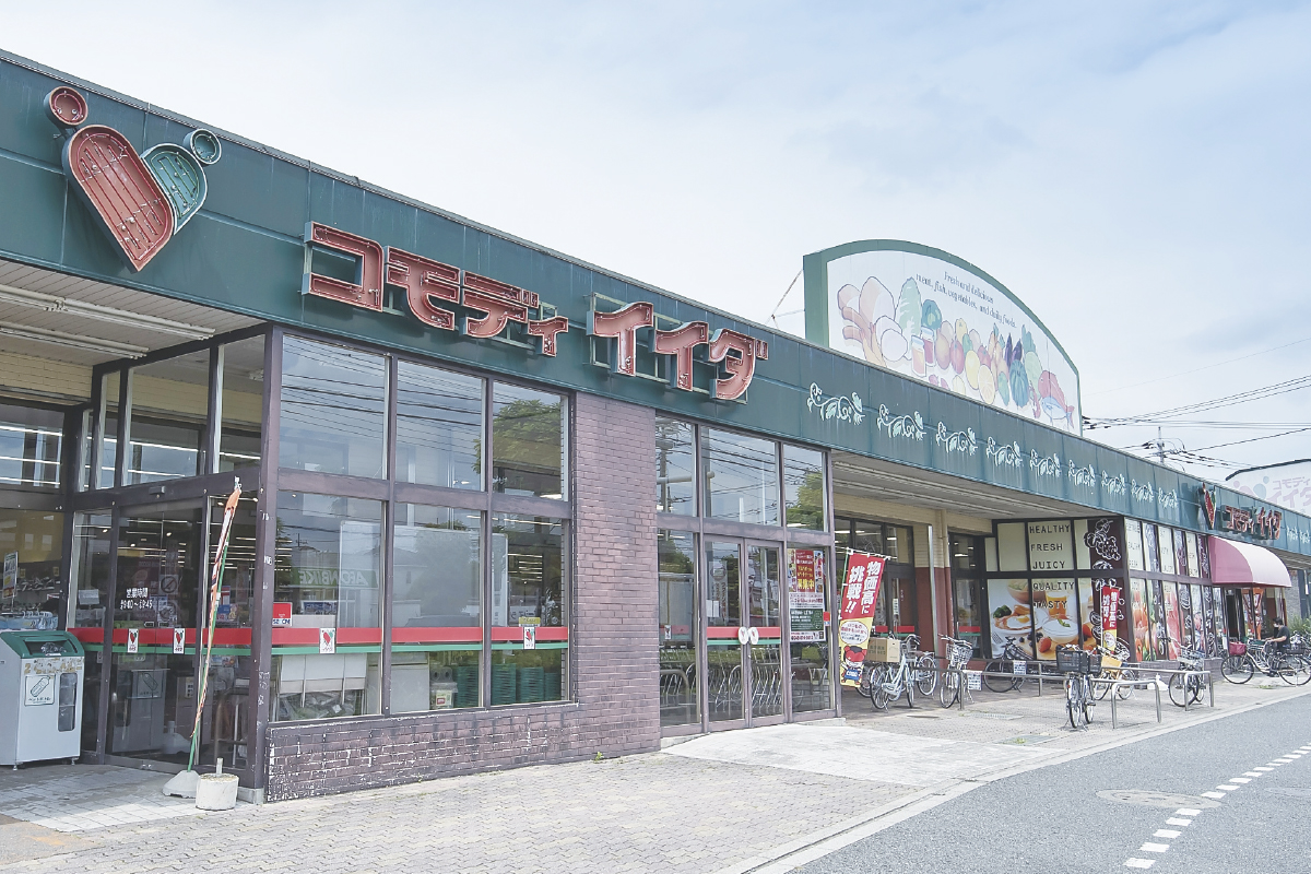 コモディイイダ芝原店/DAISOコモディイイダ芝原店