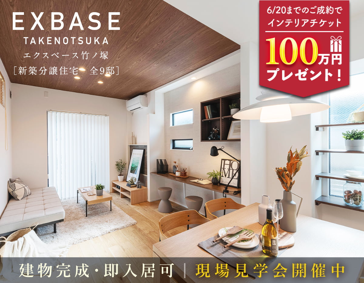 2号棟（2022年9月撮影）