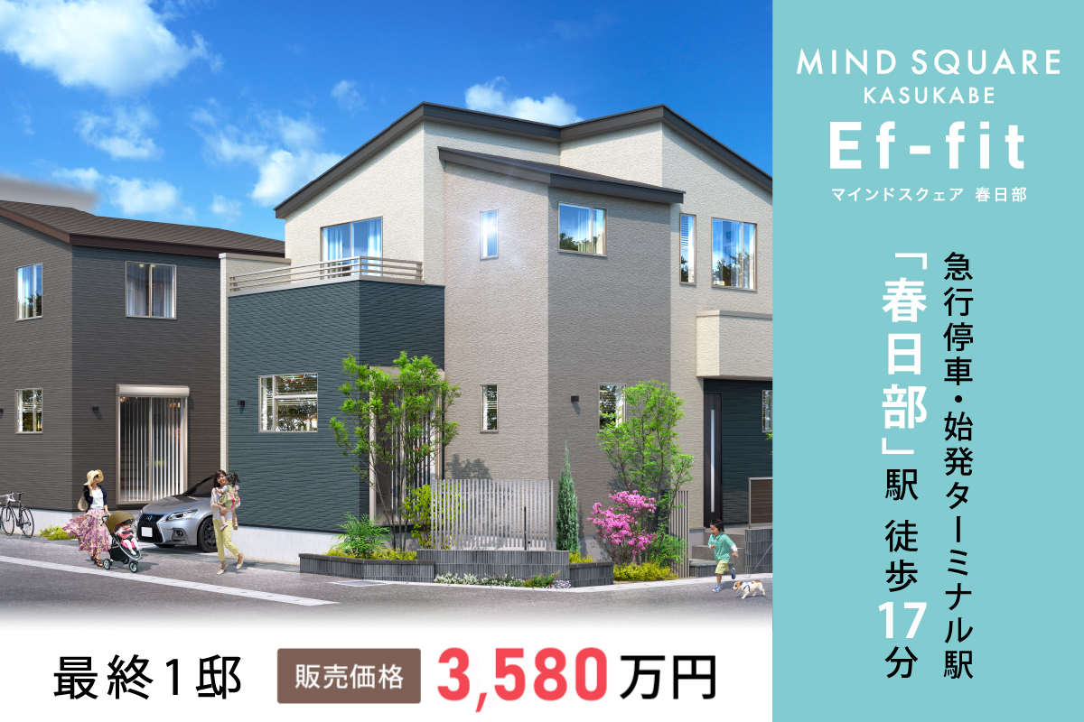 cru.edu.mx - ［商品券15万円］EF 東京本社 価格比較