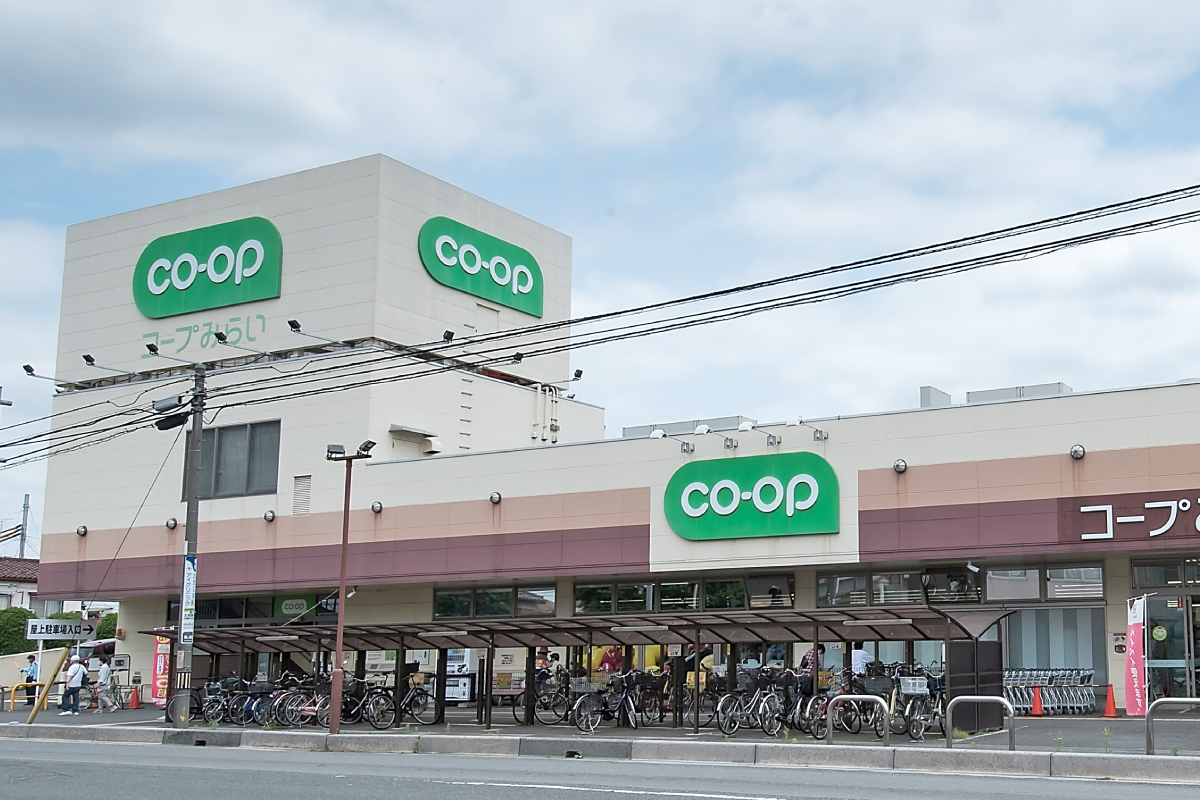 コープ　浦和東店