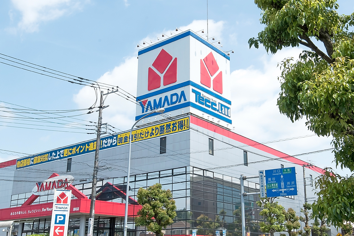 ヤマダデンキ　テックランド浦和店