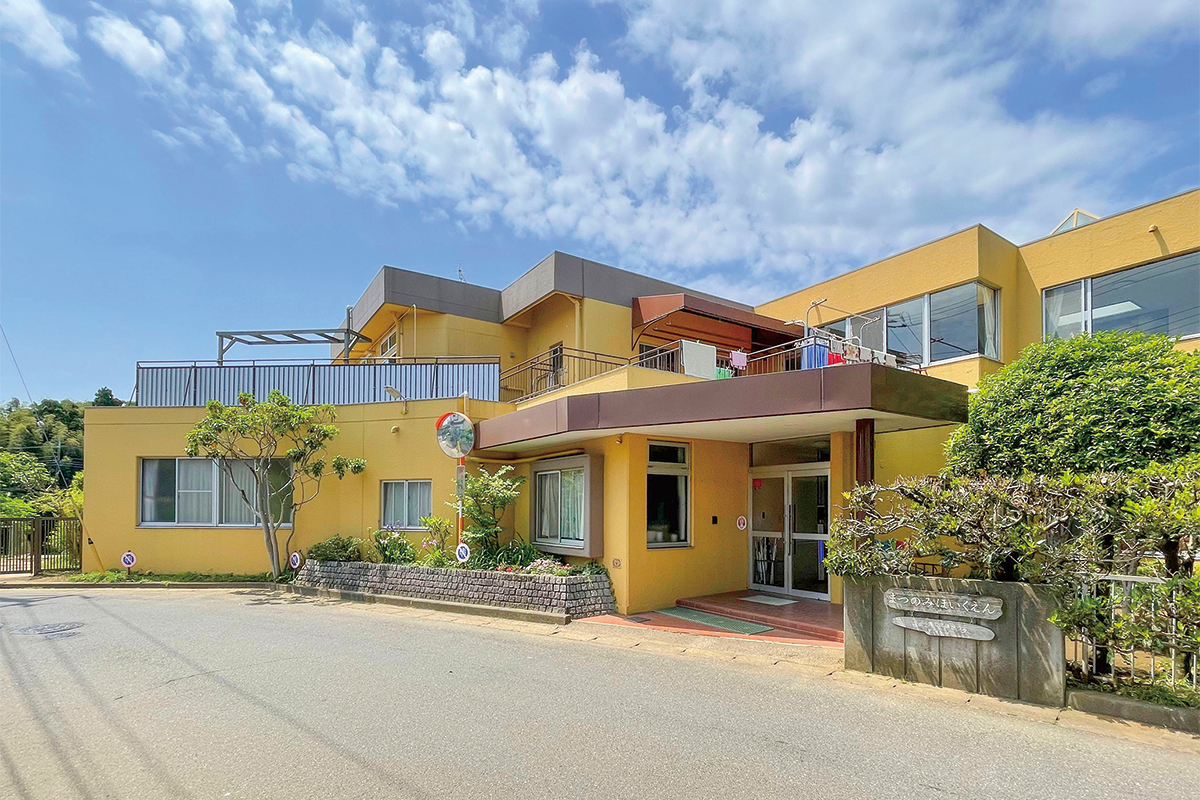 松の実保育園 松の実保育園