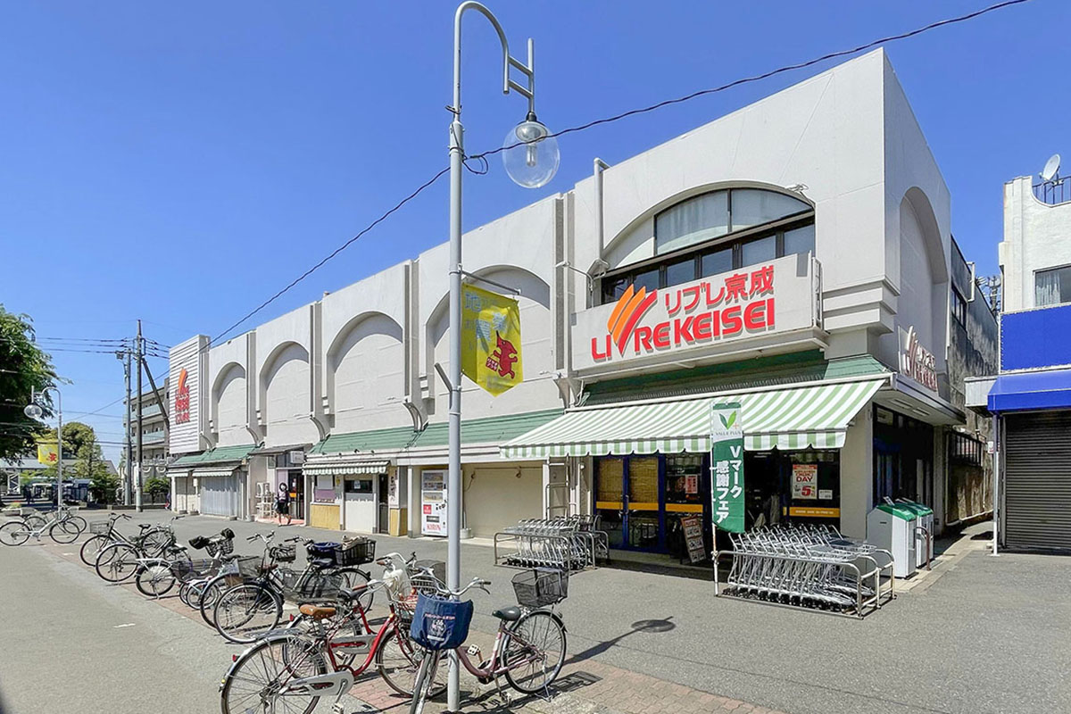 リブレ京成 小金原店 リブレ京成 小金原店