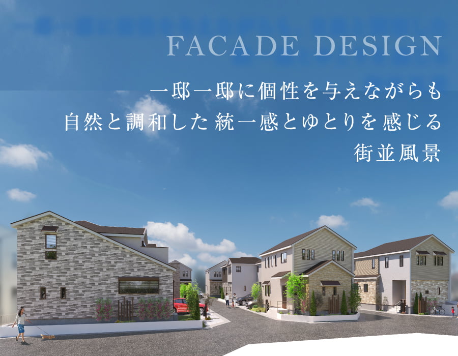 ※掲載の完成予想図は図面を基に描き起こしたもので、実際とは多少異なります。