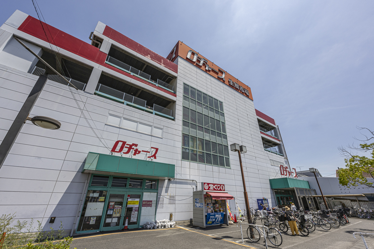 ロヂャース越谷店 ロヂャース越谷店