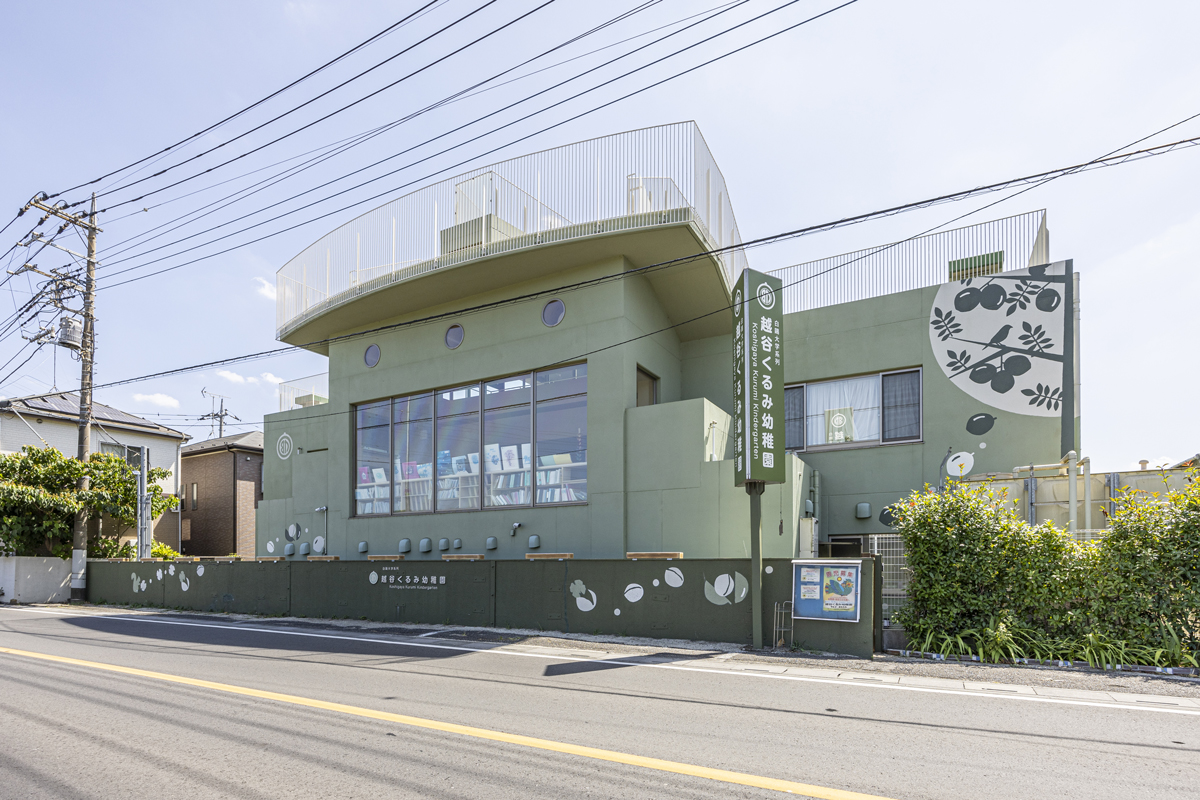 越谷くるみ幼稚園 越谷くるみ幼稚園