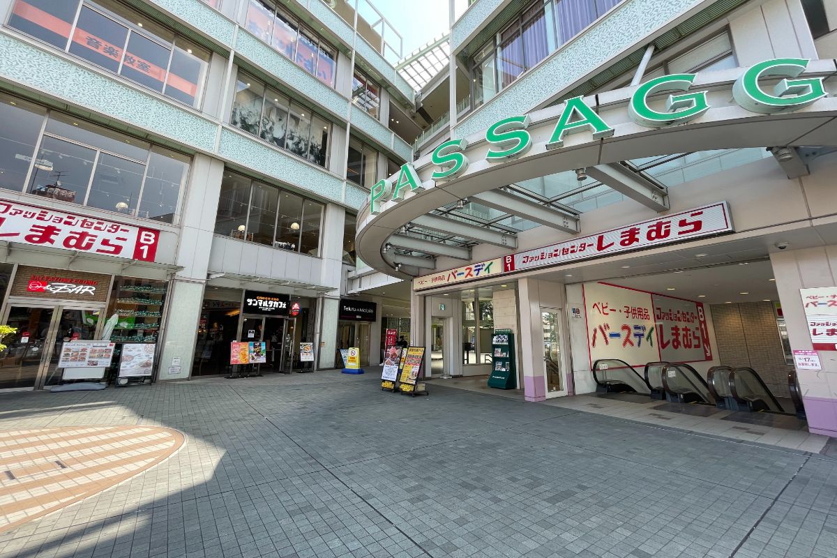 パサージオ西新井