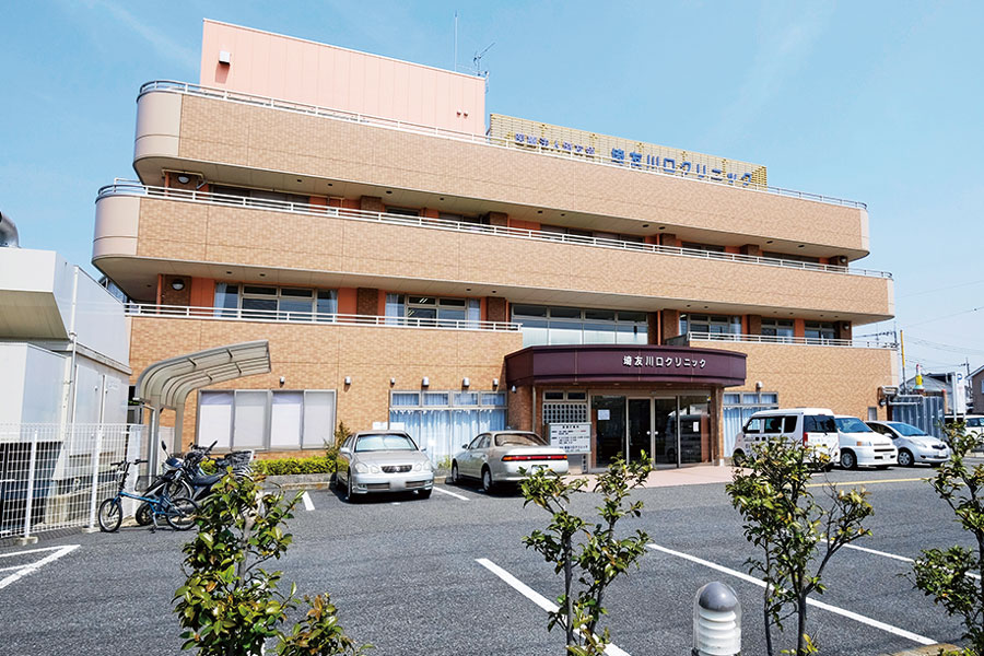 埼友川口クリニック