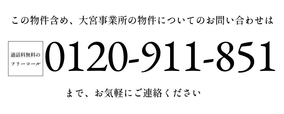 公式】よりどころ上尾マルシェ街区 埼玉県 上尾市 JR高崎線 桶川駅