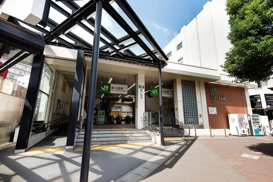 JR武蔵野線「新八柱」駅