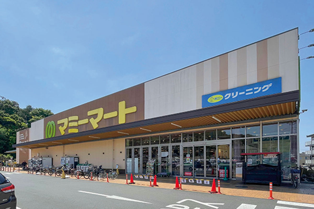 マミーマート生鮮市場TOP　中和倉店