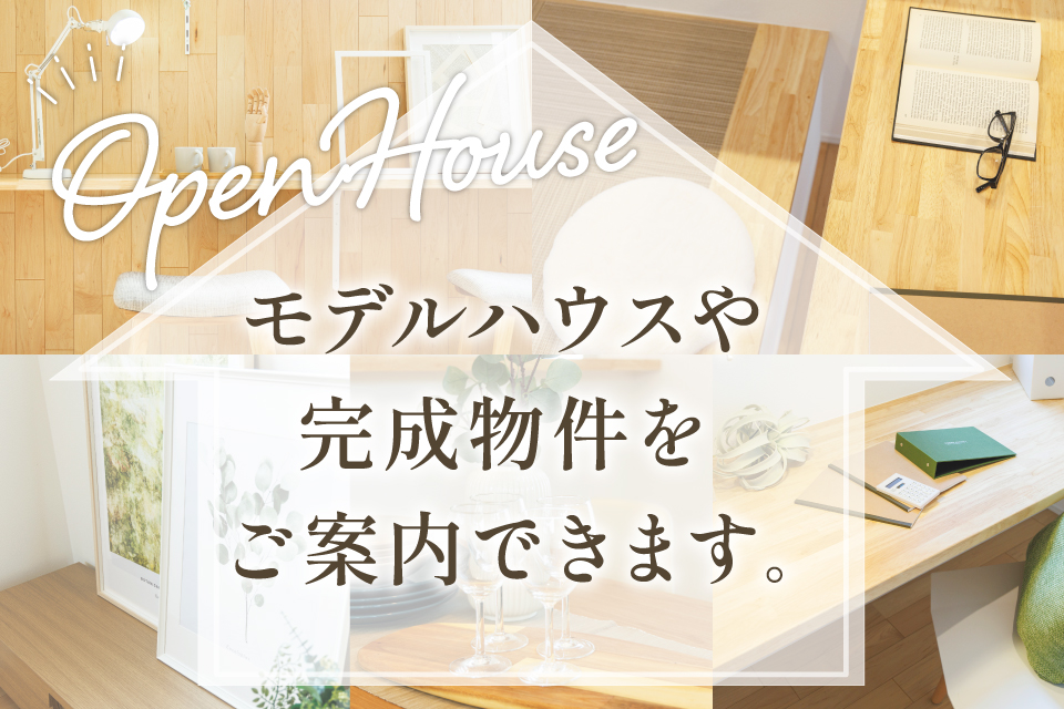 公式】ひととき柏NORTH BLOCK 千葉県 柏市 JR常磐線・東武 公式】ひととき柏NORTH BLOCK 千葉県 柏市 JR常磐線・東武