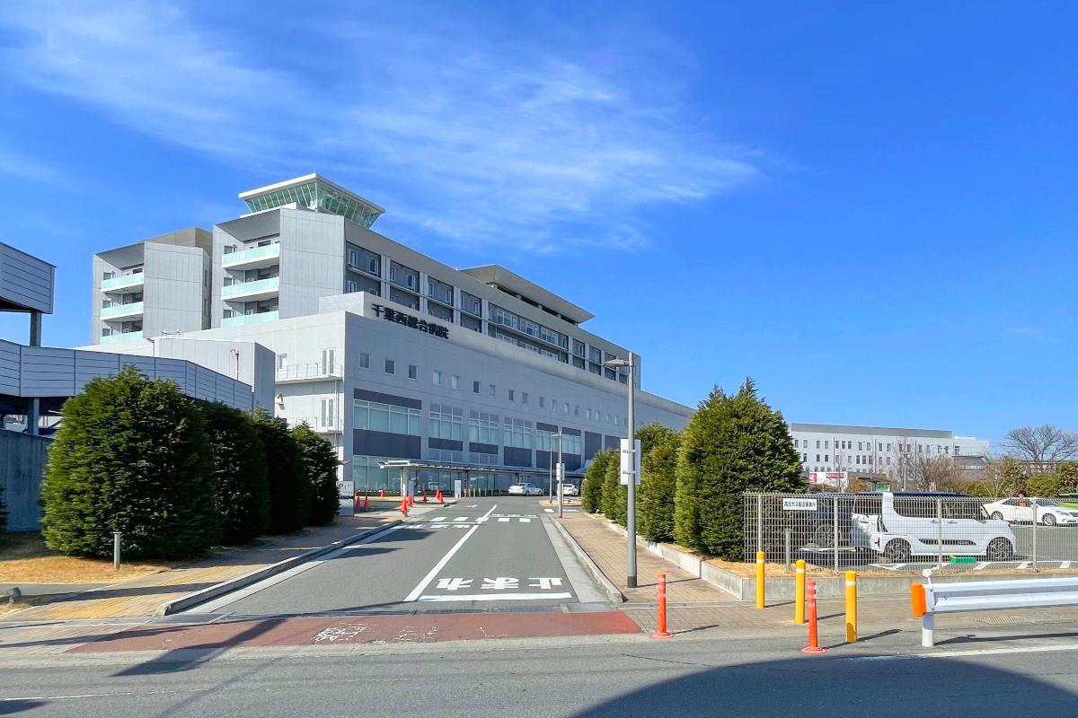 千葉西総合病院 千葉西総合病院