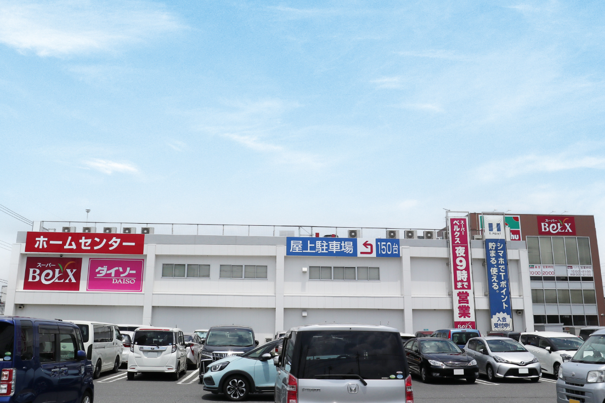 島忠ホームズ春日部本店/スーパーベルクス島忠春日部本店
