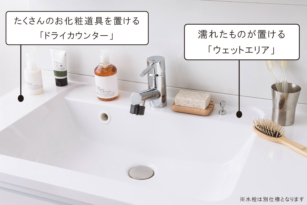 【カウンター】