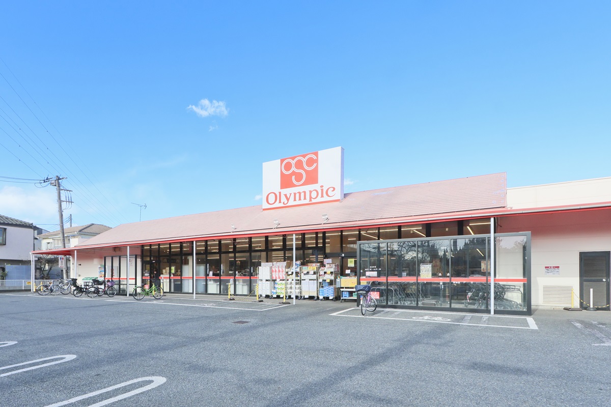 オリンピック 草加店 オリンピック 草加店