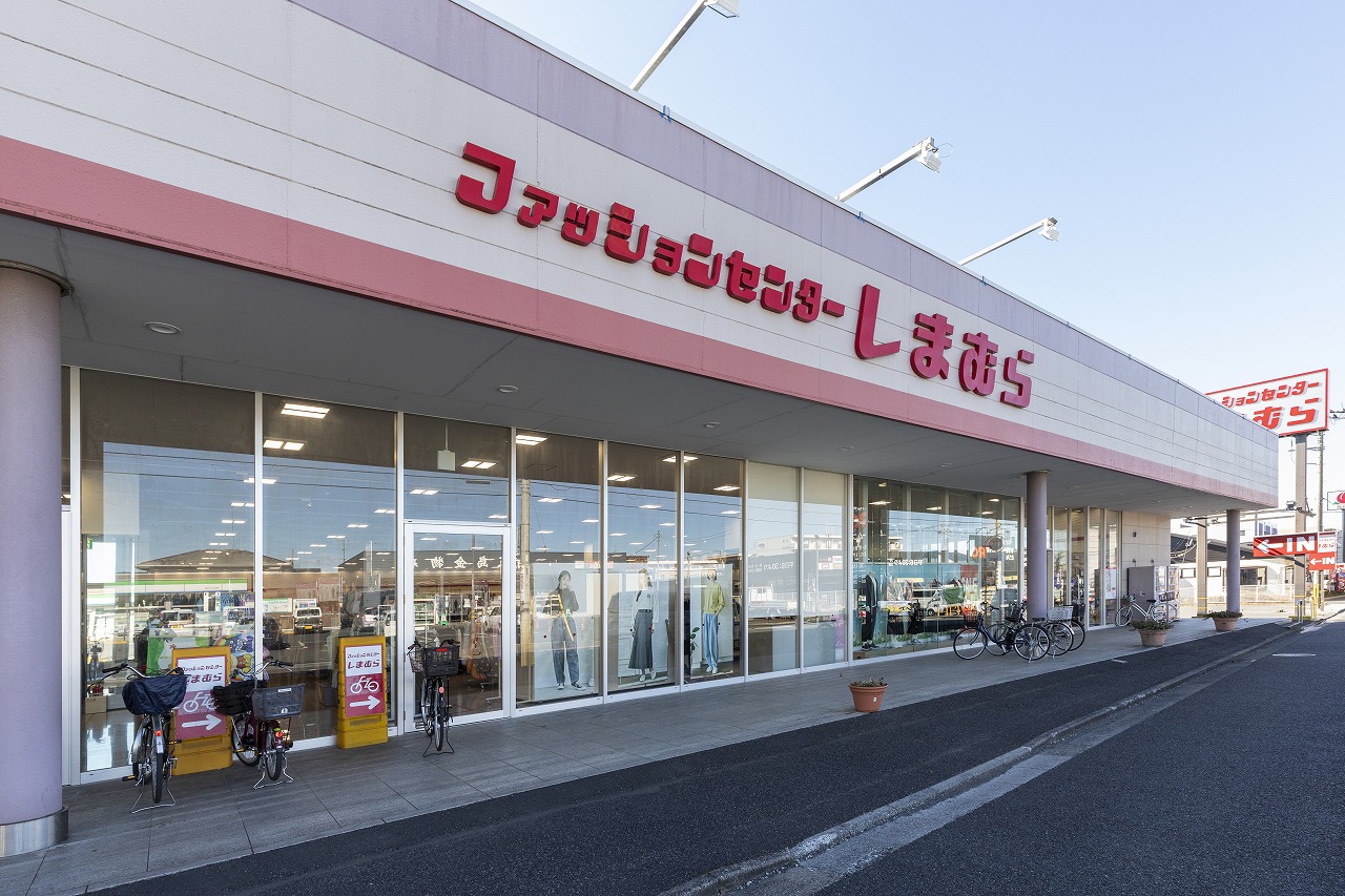 【ファッションセンターしまむら三室店】 【ファッションセンターしまむら三室店】