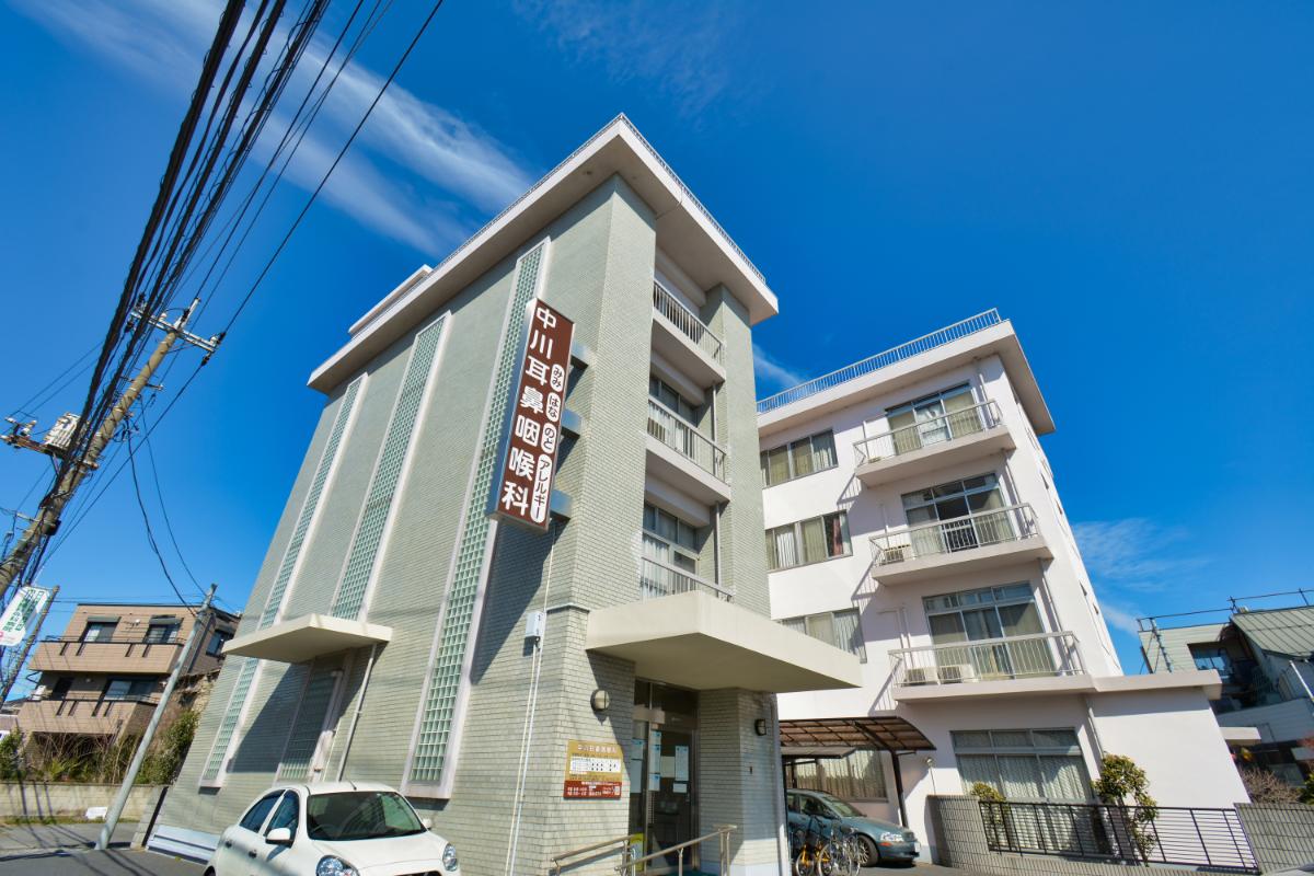 中川耳鼻咽喉科 中川耳鼻咽喉科