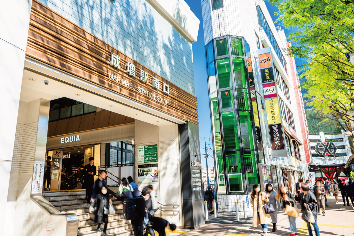 東武東上線「成増」駅