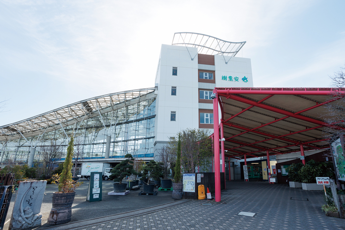 【道の駅川口・あんぎょう】