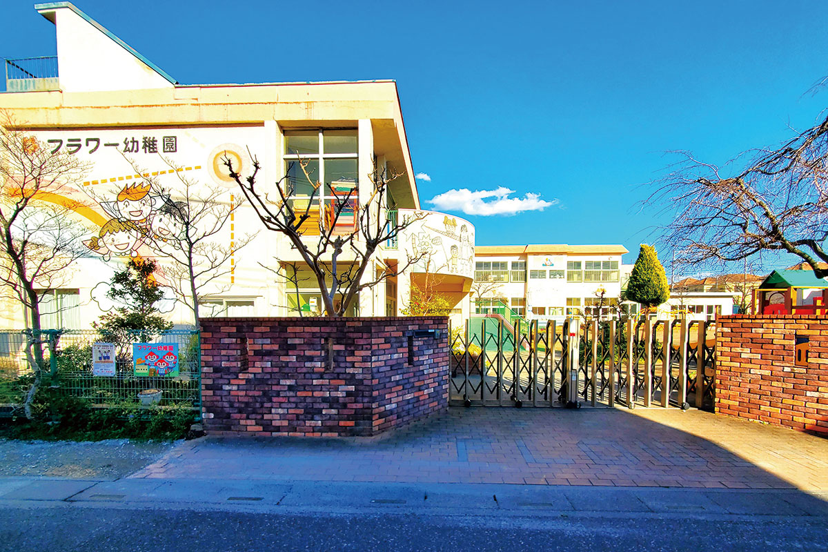 フラワー幼稚園 フラワー幼稚園