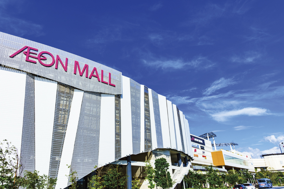 イオンモール幕張新都心