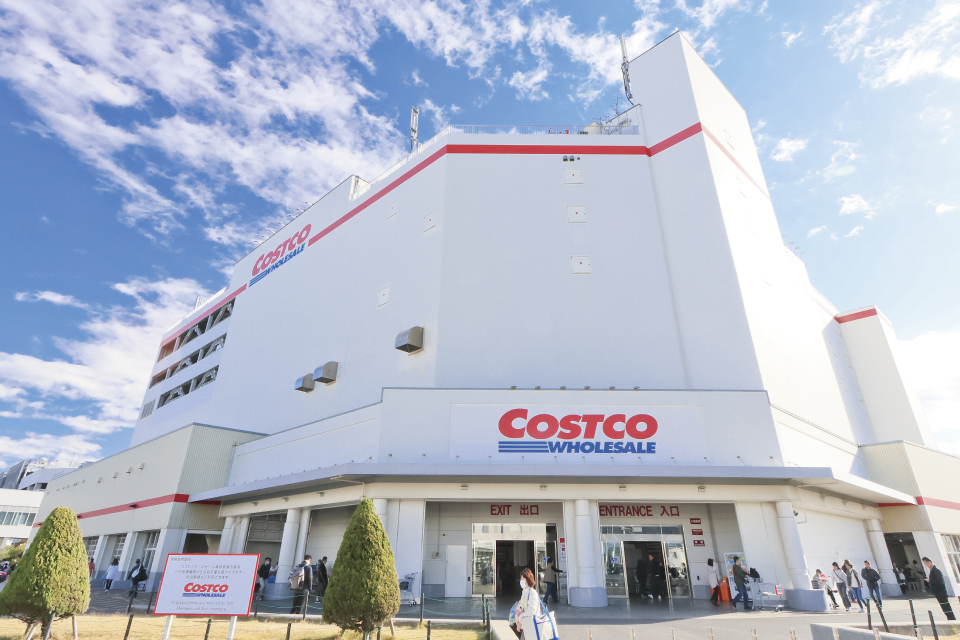 コストコホールセール幕張倉庫店