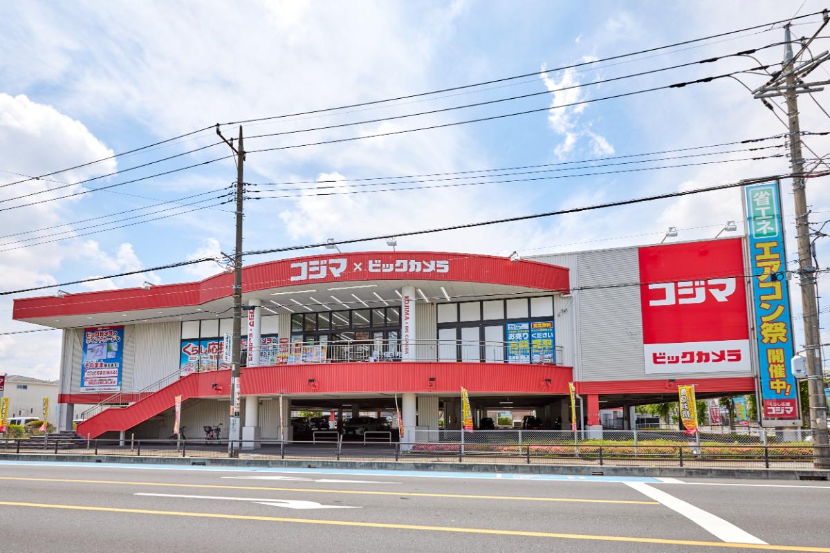 コジマ×ビックカメラ 南越谷店