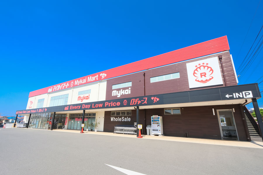 マイカイマート東所沢店