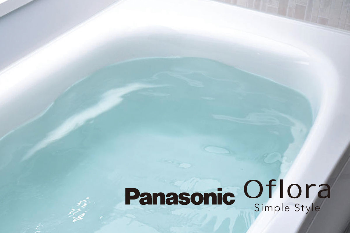 【浴室/Panasonic Oflora】 【浴室/Panasonic Oflora】