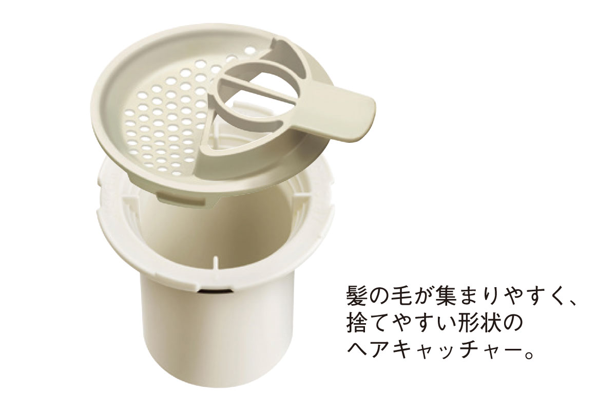 【ささっと排水口】 【ささっと排水口】