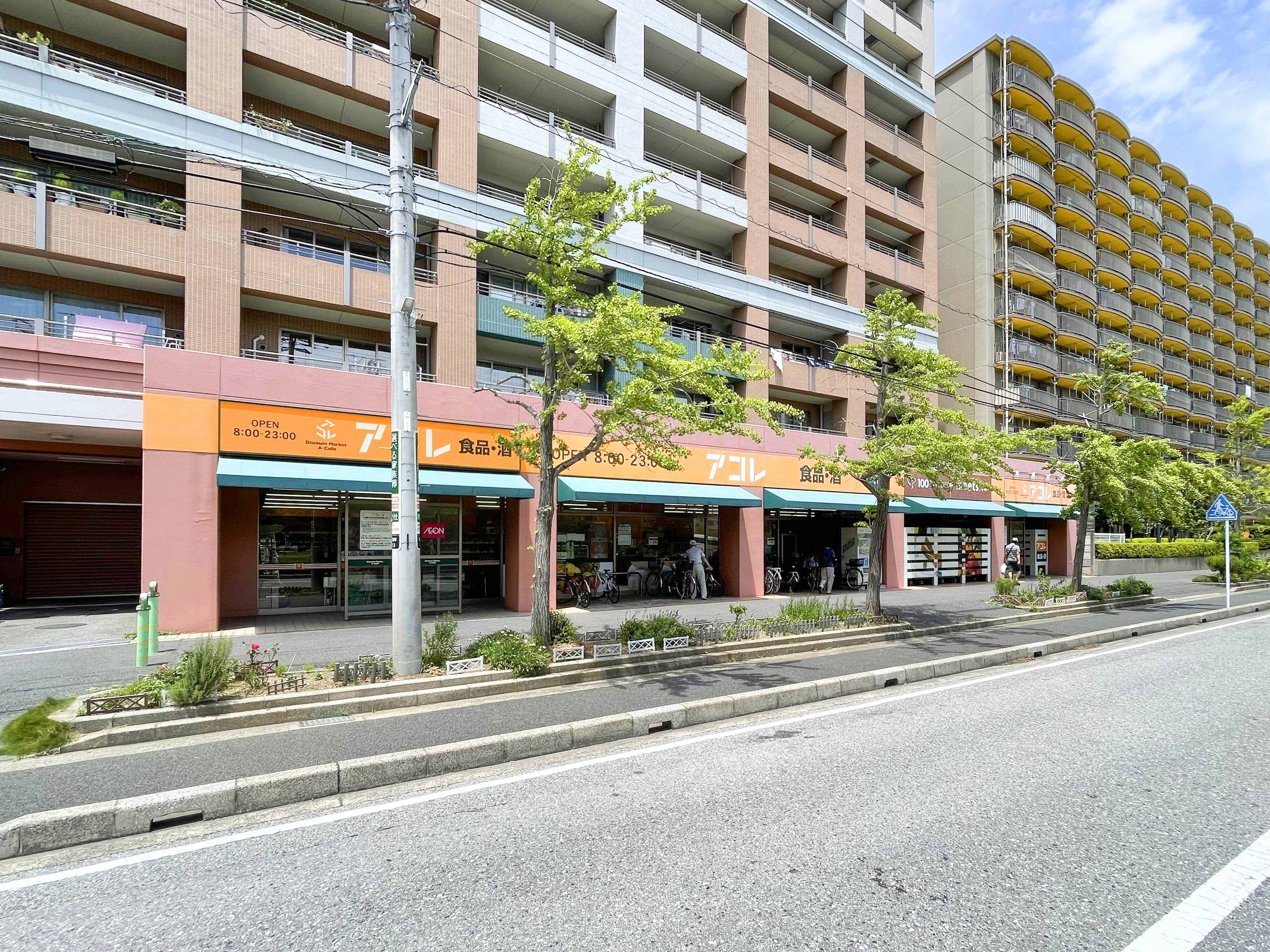 アコレ稲毛海岸4丁目店