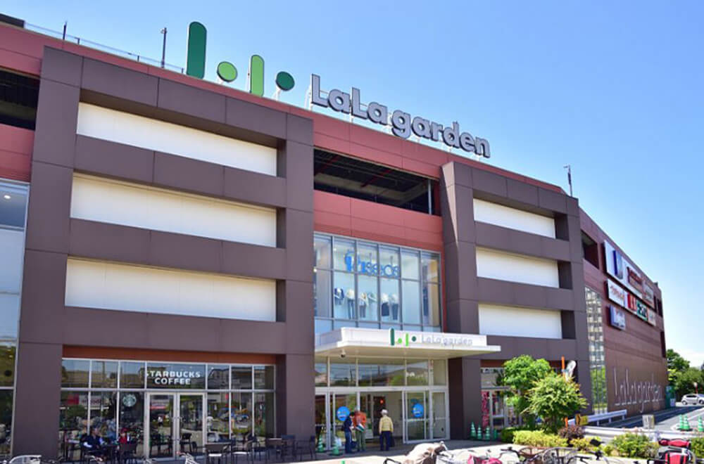 【ララガーデン川口】