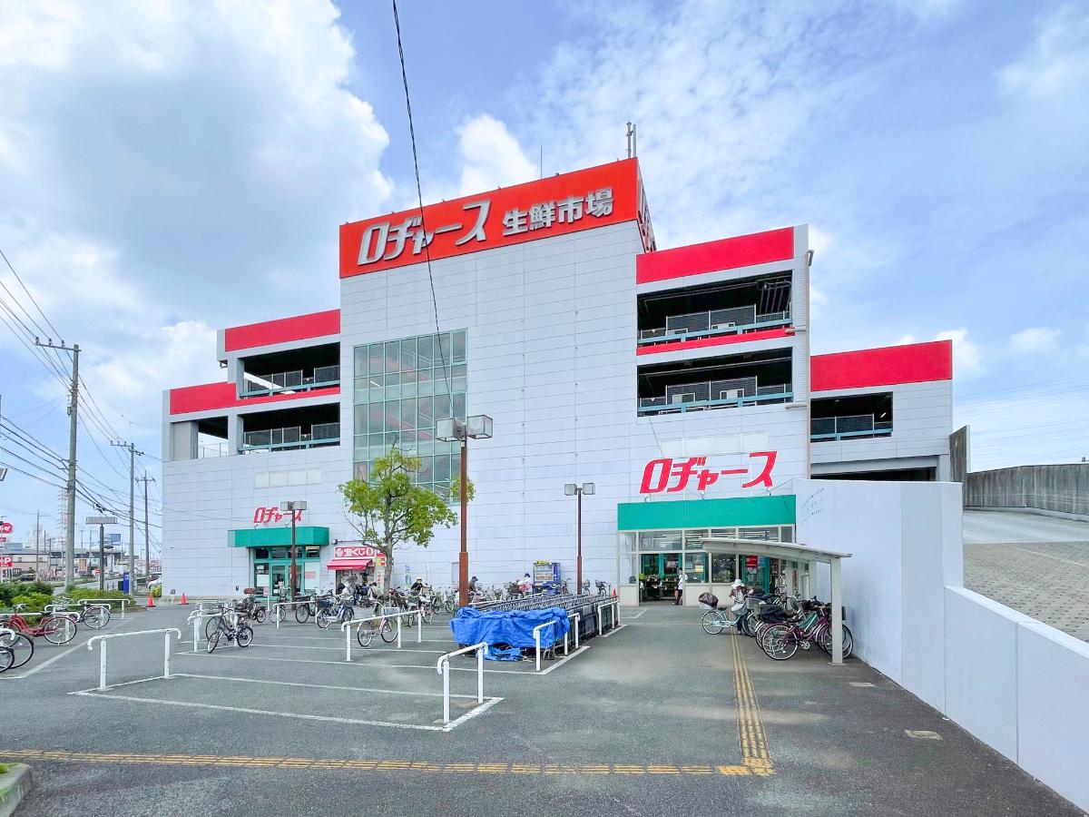 ロヂャース　越谷店