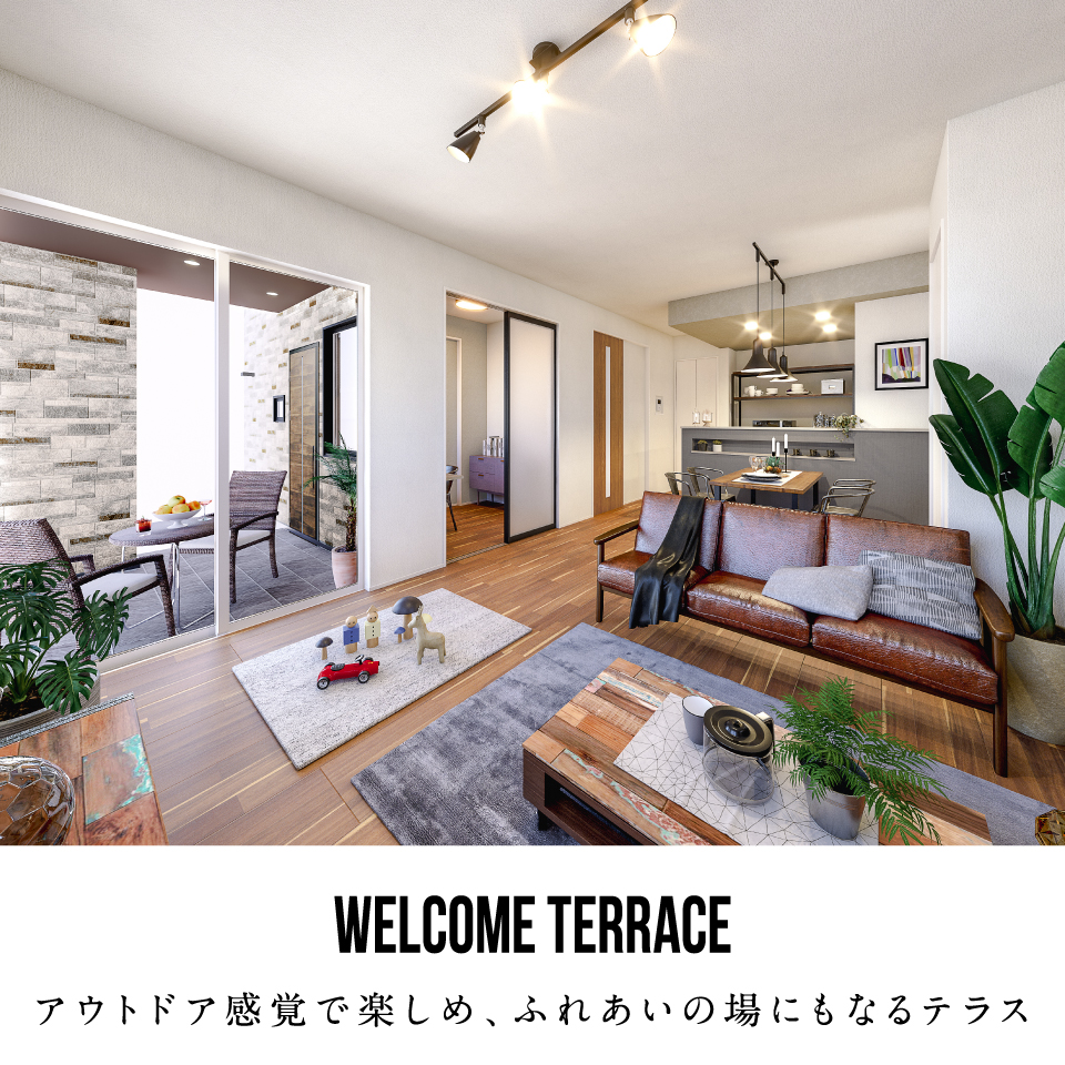 WELLCOME TERRACE