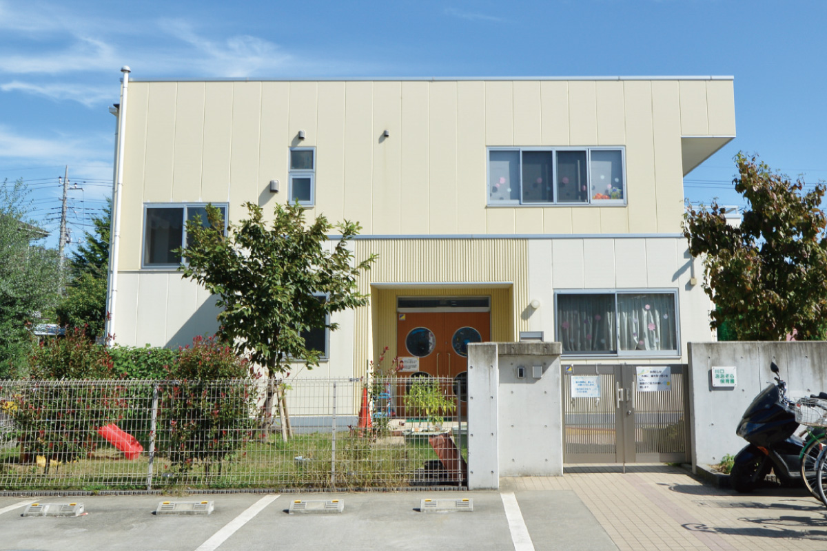川口おおぞら保育園